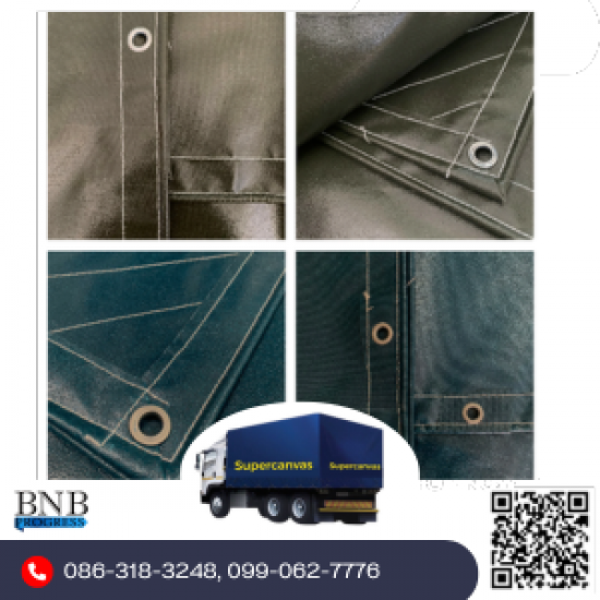 ขายส่งผ้าใบคลุมรถสิบล้อ รถบรรทุก