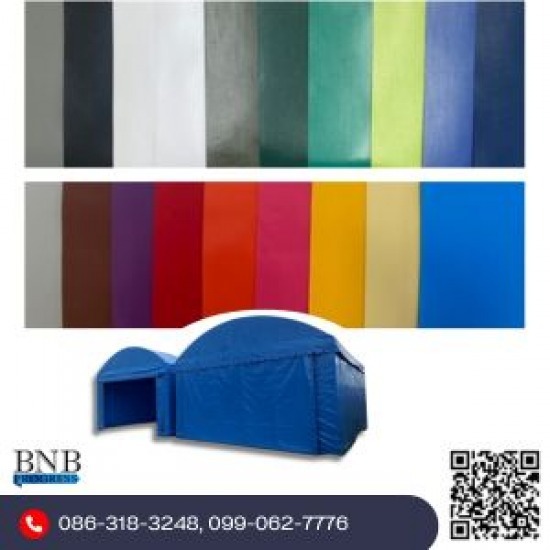 โรงงานผลิตผ้าใบเต็นท์ สมุทรปราการ - ผลิตผ้าใบรถบรรทุก พรมอัดเรียบ - บีเอ็นบี โพเกรส