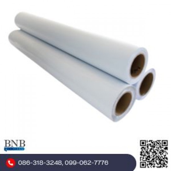 โรงงานผลิตผ้าไวนิล สมุทรปราการ โรงงานผลิตผ้าไวนิล สมุทรปราการ