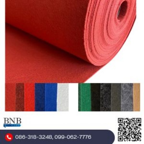 ขายพร้อมติดตั้งพรมอัดเรียบ บางนา สมุทรปราการ - ผลิตผ้าใบรถบรรทุก พรมอัดเรียบ - บีเอ็นบี โพเกรส