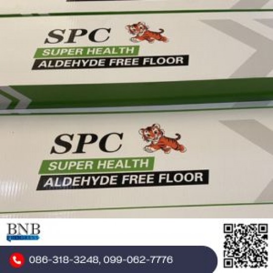 กระเบื้องยาง SPC